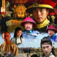 大河英雄傳 大河英雄傳