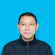 吳曉軍(安徽省馬鞍山市博望區交通運輸管理服務中心副主任) 吳曉軍(安徽省馬鞍山市博望區交通運輸管理服務中心副主任)