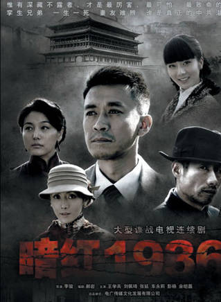 劉佩琦(劉佩奇) 劉佩琦(劉佩奇)
