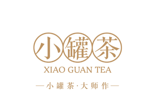 北京小罐茶業有限公司