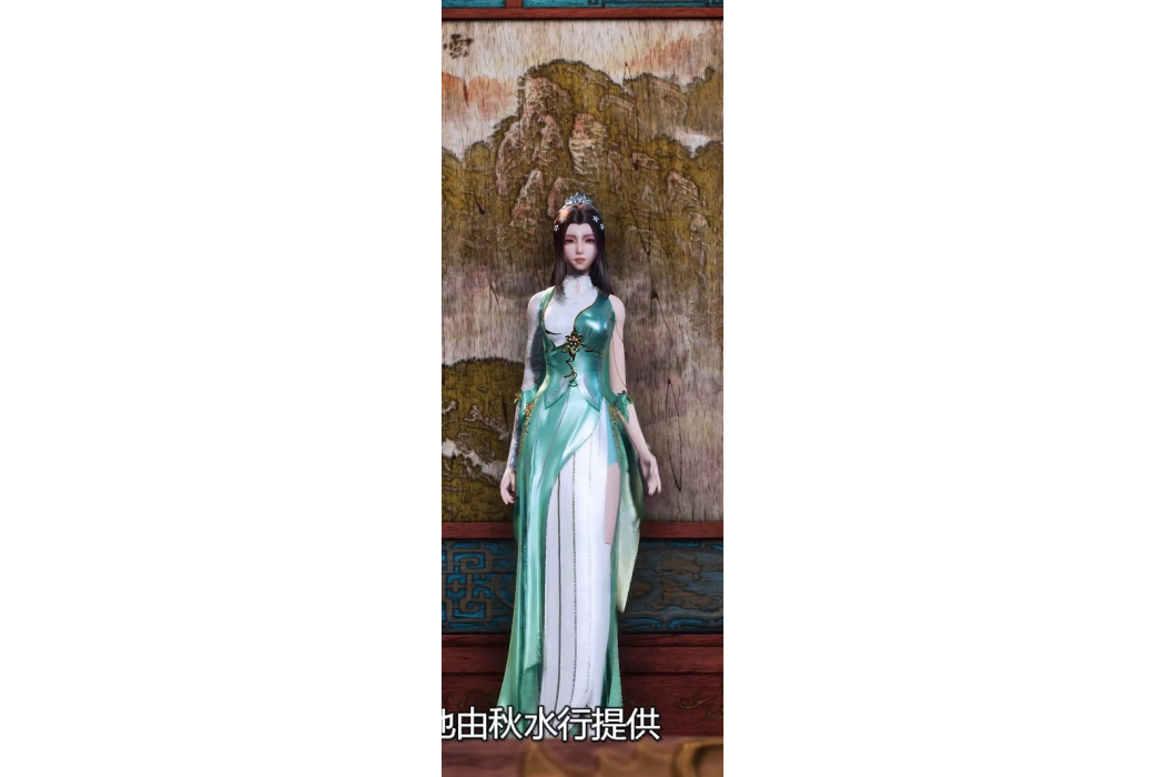 琉璃(《我靠充值當武帝》中的角色)