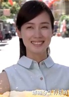 多桑(2015年台灣電視劇)