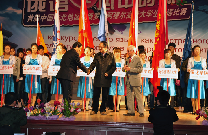 “北極光杯”首屆清華大學公益創業實踐賽