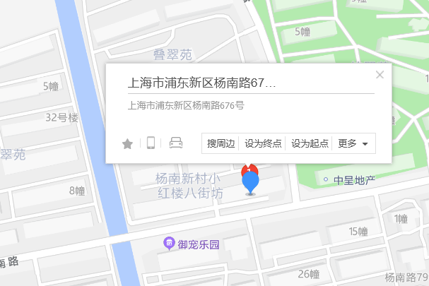 楊南路676號 楊南路676號