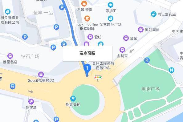 富水南路 富水南路
