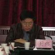 王煒(寧夏自治區人民醫院原院長(副廳級)) 王煒(寧夏自治區人民醫院原院長(副廳級))