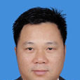 李國榮(四會市委原常委、統戰部長) 李國榮(四會市委原常委、統戰部長)
