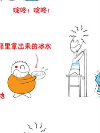 哥當年43 哥當年43