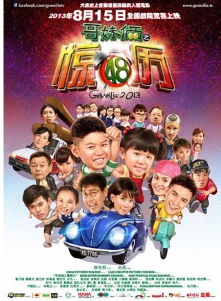 謝佳見 謝佳見