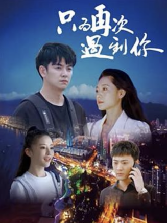 陳忠志