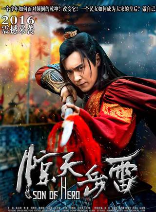 江明洋 江明洋
