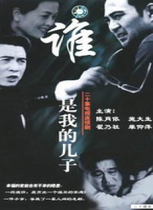 童正維