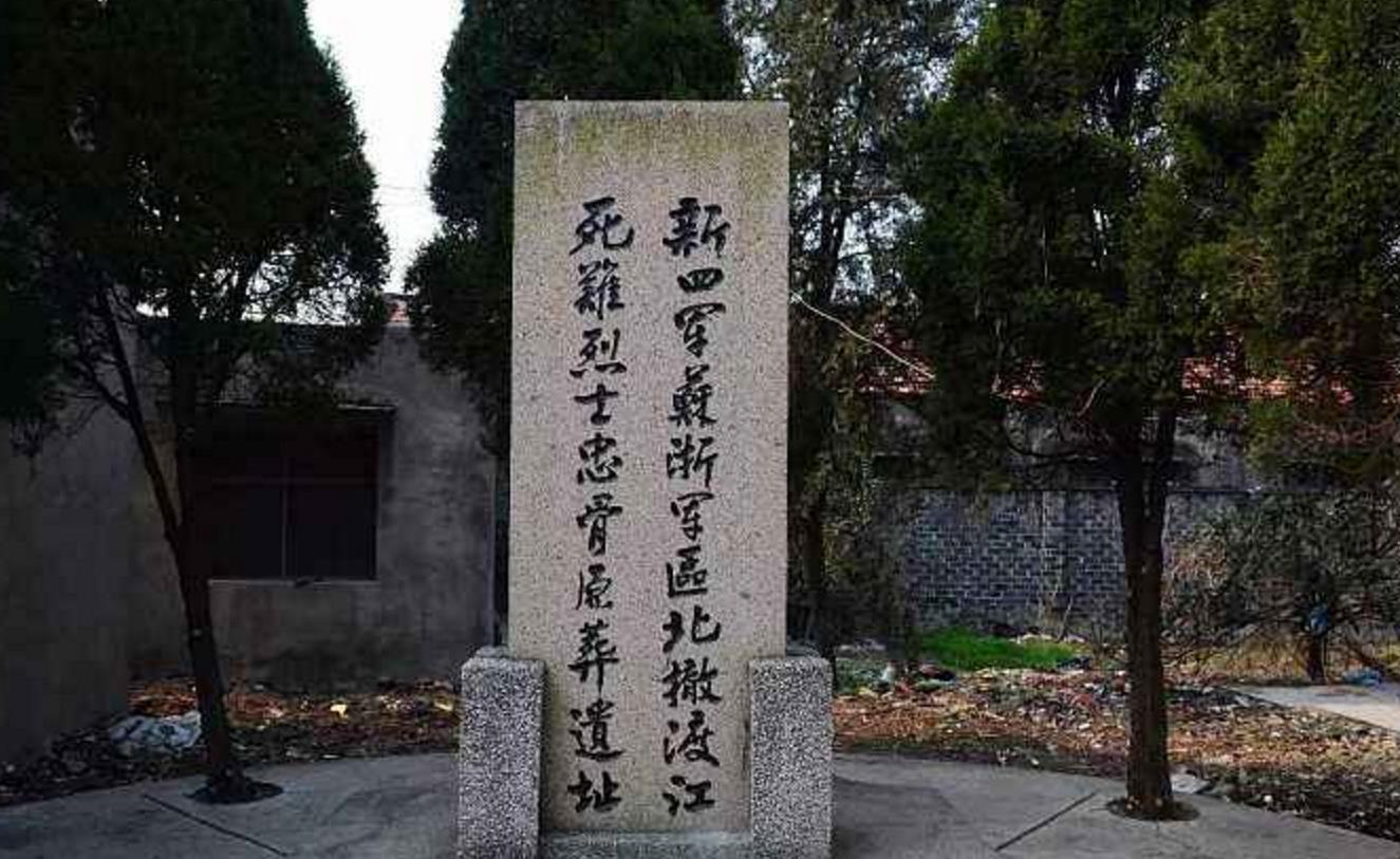 中安輪遇難烈士紀念館