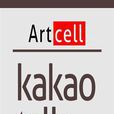 KakaoTalk主題 KakaoTalk主題