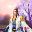 莫非雲 莫非雲