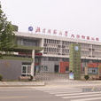 黃村(廣東省河源黃村) 黃村(廣東省河源黃村)