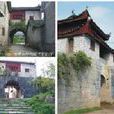 永安鄉(廣西永福縣永安鄉) 永安鄉(廣西永福縣永安鄉)