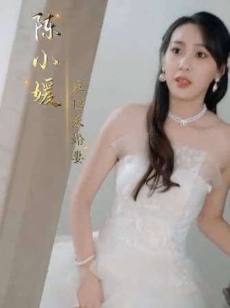 天眼神瞳