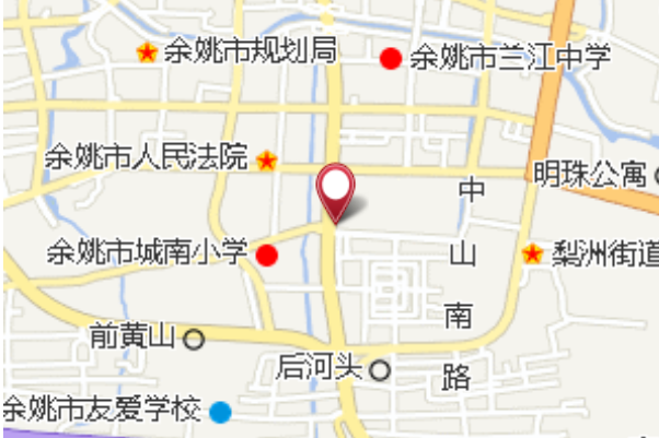 內邵家 內邵家