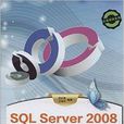 SQL Server 2008從基礎到套用 SQL Server 2008從基礎到套用