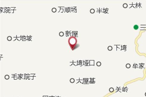 老塆溝