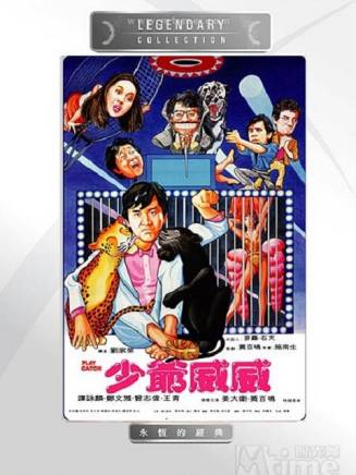 何柏光 何柏光