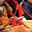 盤鼓(電影) 盤鼓(電影)