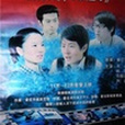 荊州1024 荊州1024
