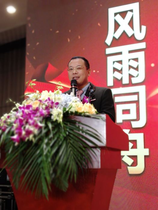 張偉鋒(國私會創始人) 張偉鋒(國私會創始人)