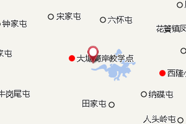 架梘 架梘