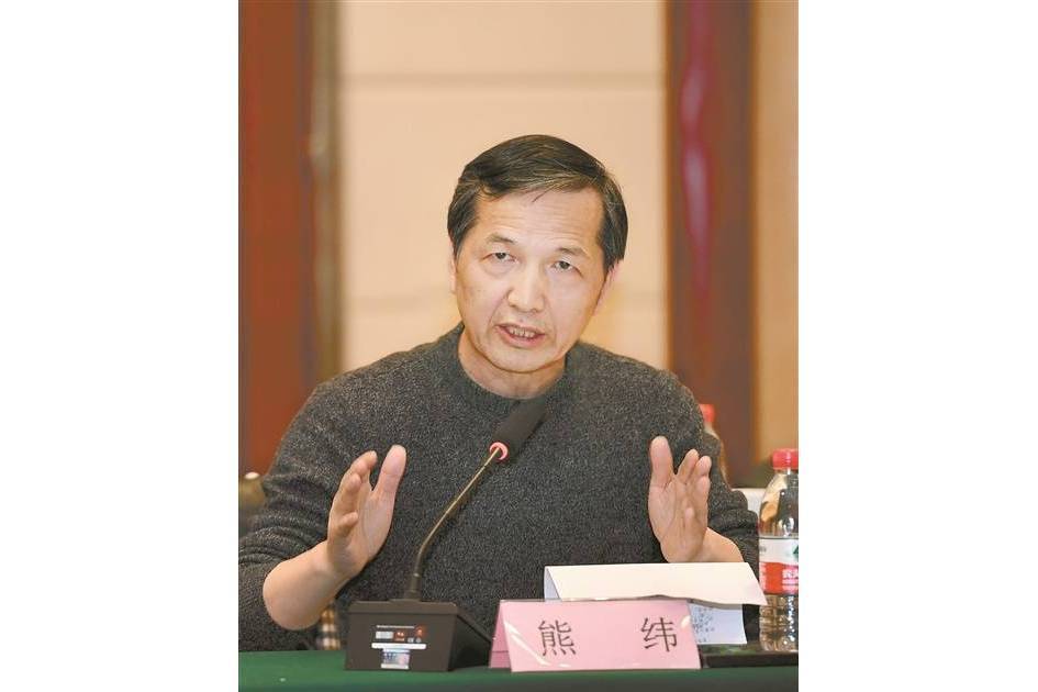 熊緯(中國音協副秘書長) 熊緯(中國音協副秘書長)