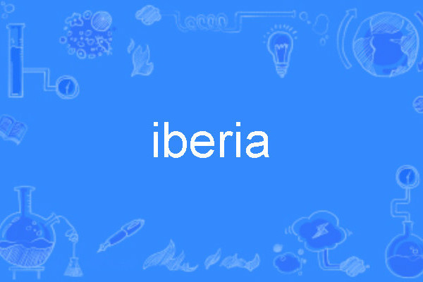 iberia iberia
