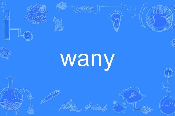 wany wany