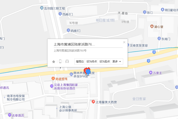 陸家浜路760號 陸家浜路760號
