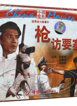 劉之冰