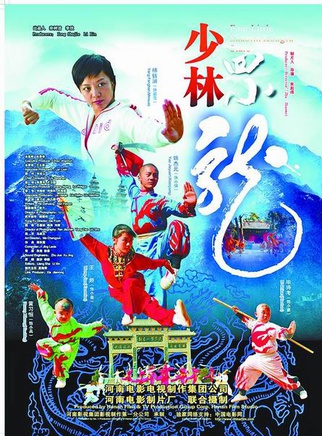 王嬌 王嬌