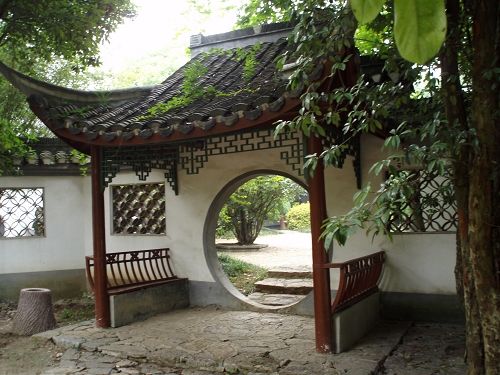 野芳園 野芳園