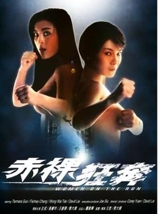 元奎 元奎