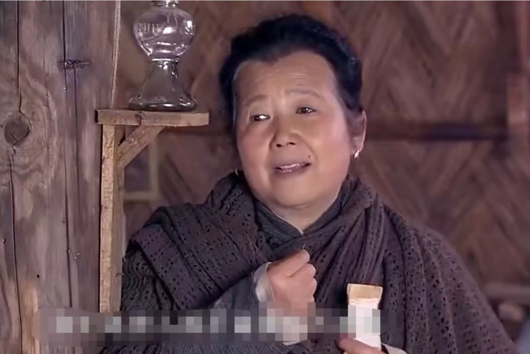 梁素珍(年代劇《硝煙散盡》中的角色) 梁素珍(年代劇《硝煙散盡》中的角色)