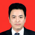 楊洪安(湖北恩施市委常委、宣傳部長、統戰部長) 楊洪安(湖北恩施市委常委、宣傳部長、統戰部長)