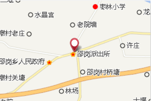 邵崗埠 邵崗埠