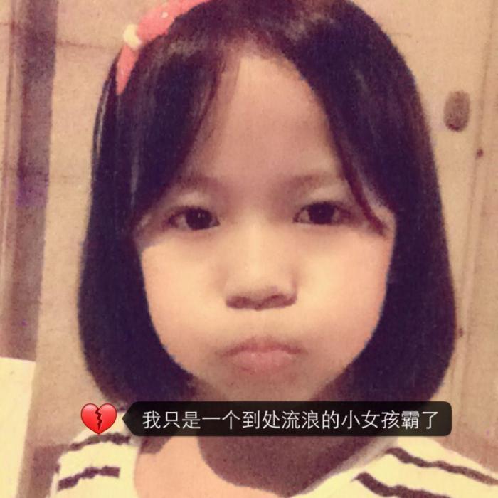 萌小萱 萌小萱