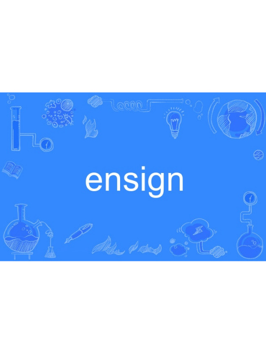 ensign ensign