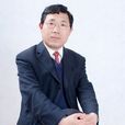 鄭立平(特級教師) 鄭立平(特級教師)
