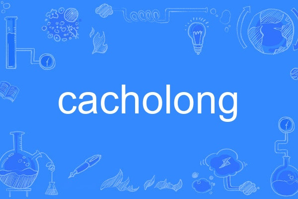 cacholong cacholong