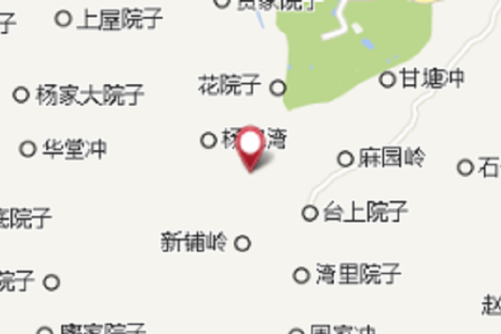 喚樟沖 喚樟沖