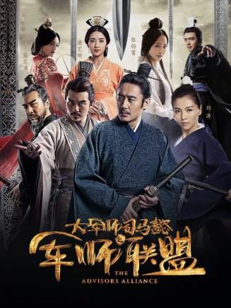 陳淑雲(中國內地女演員) 陳淑雲(中國內地女演員)