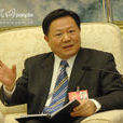 吳昌元(原海南省人大常委會副主任) 吳昌元(原海南省人大常委會副主任)