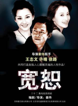 李依曉 李依曉