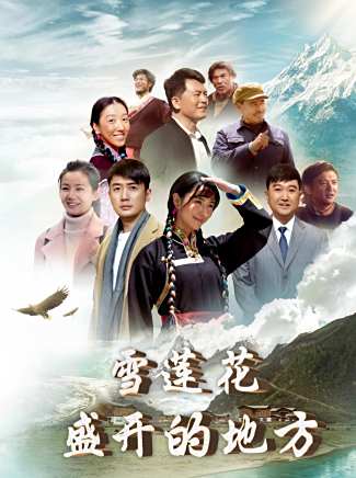 楊童舒 楊童舒